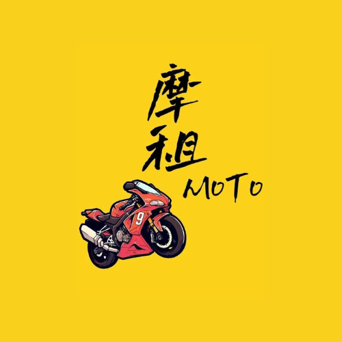 摩租机车·桐乡店 - 嘉兴市摩托车租赁门店